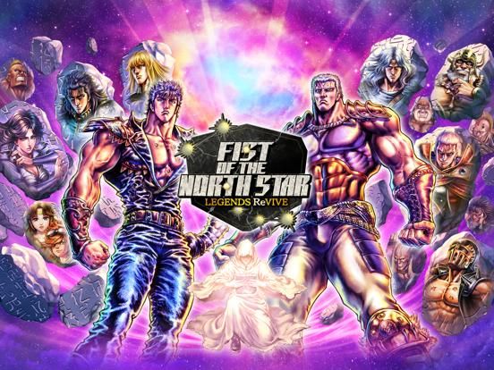 FIST OF THE NORTH STAR game screenshot