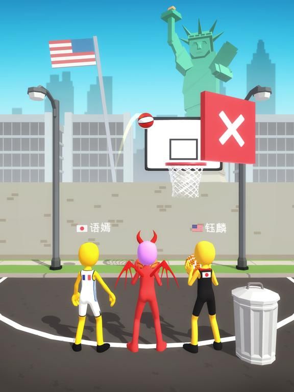 Five Hoops App Screenshot