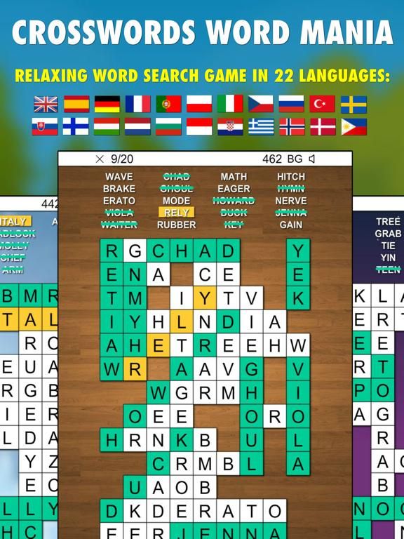 Free Crosswords game screenshot