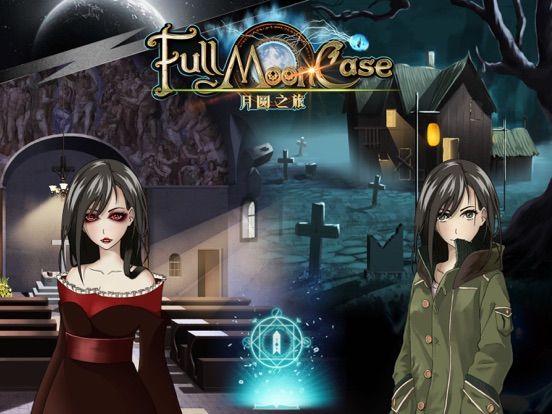 Full Moon Case:Criminal Escape game screenshot