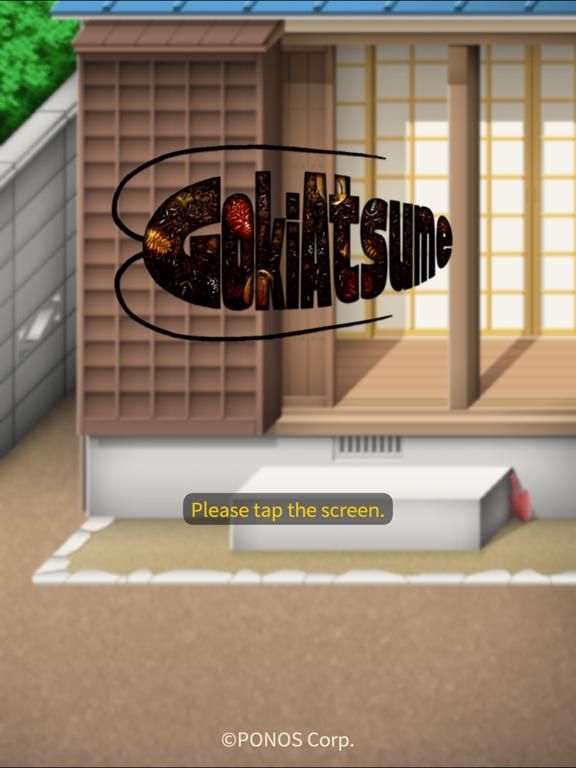 Goki Atsume game screenshot