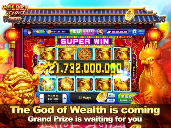 Golden Tiger Slots- free vegas slots & slot tournaments, win big jackpots game screenshot