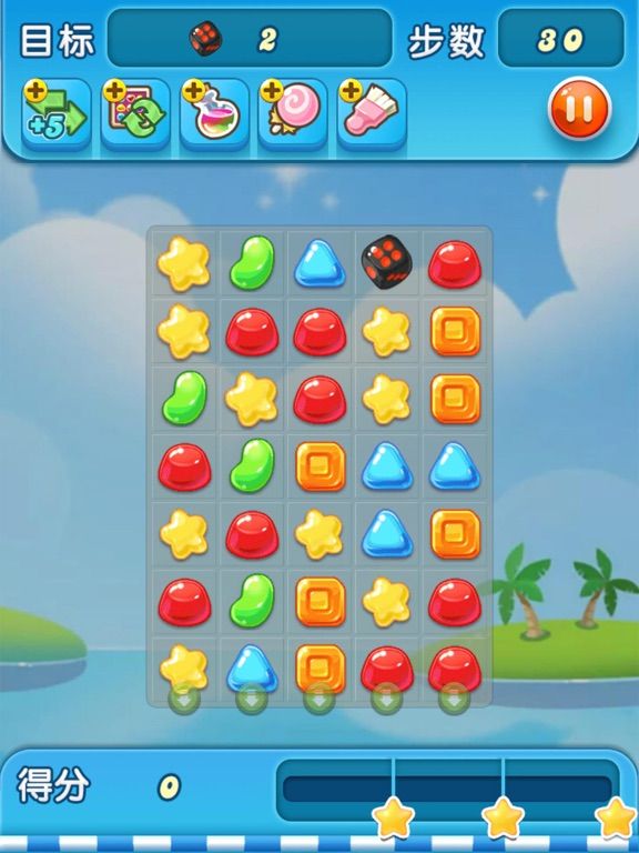 Happy Candy -2018 New Game game screenshot