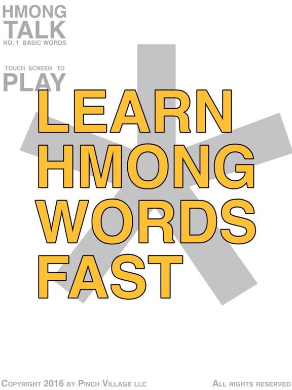 Hmong Talk game screenshot