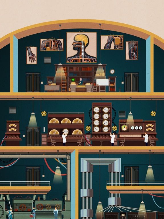 Homo Machina App Screenshot