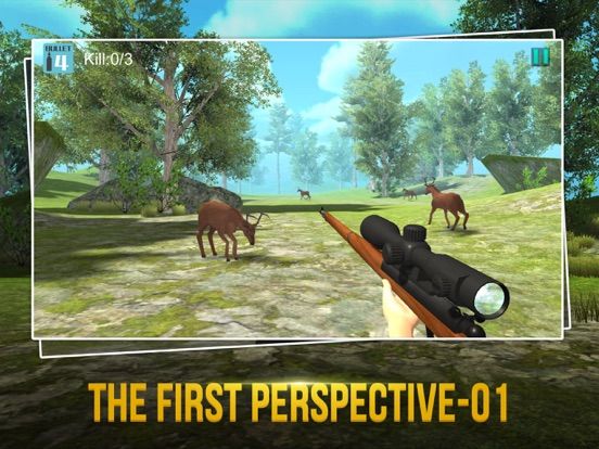 Hunter Trainer App Screenshot