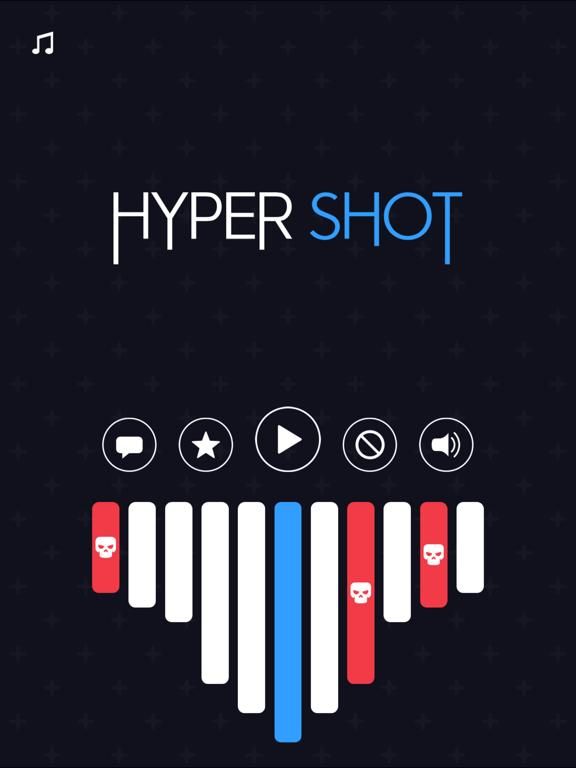 Hyper Shot game screenshot