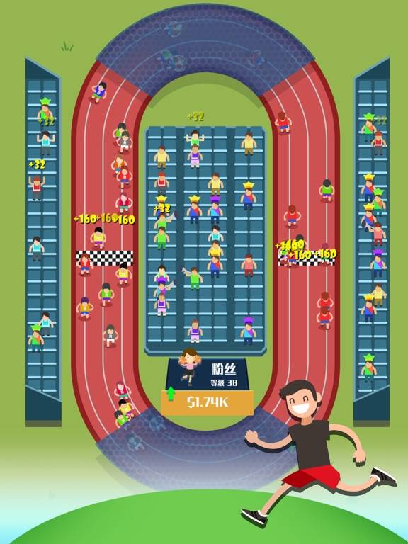 Idle Playground App Screenshot