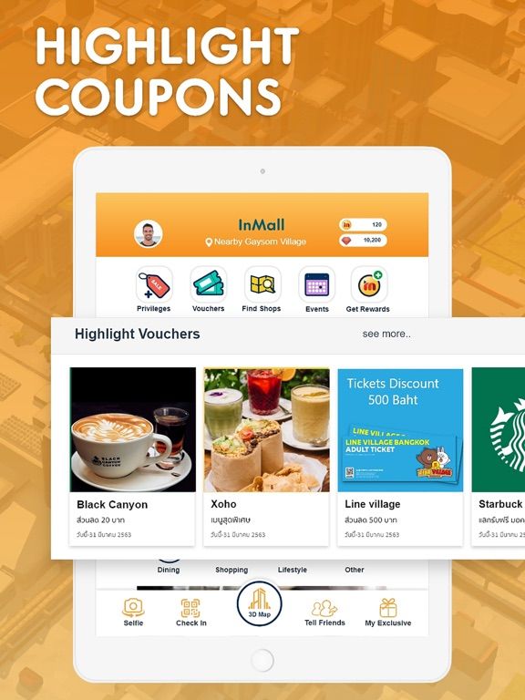 InMall Game App Screenshot