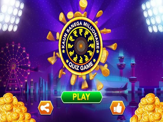 Kaun Banega Millionaire game screenshot