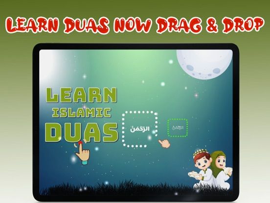 Kids Duas Now with Drag & Drop game screenshot
