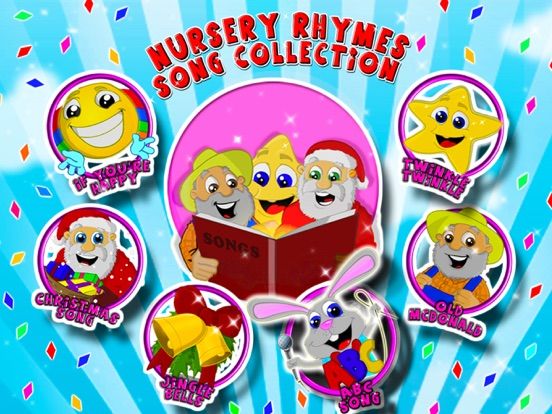 Kids song collection game screenshot
