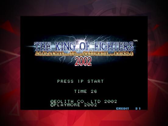 KOF 2002 ACA NEOGEO game screenshot