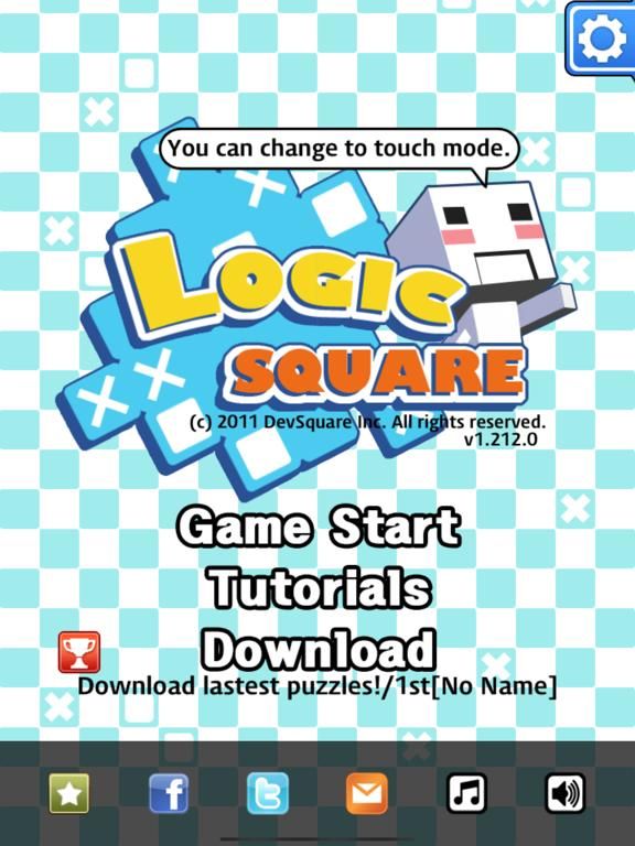 Logic Square plus game screenshot