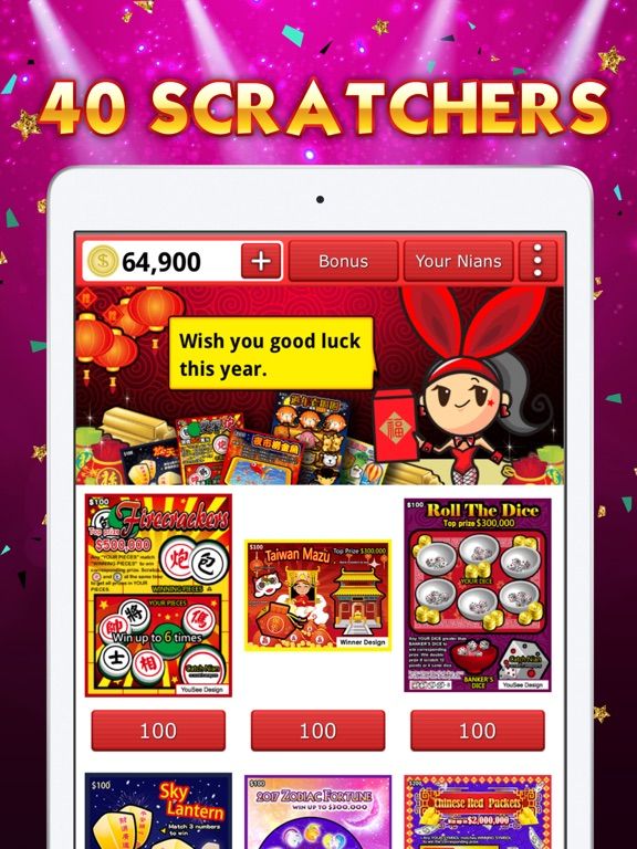 Lottery Scratch Off Mahjong App Screenshot