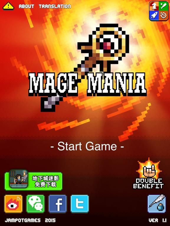 Mage Mania game screenshot