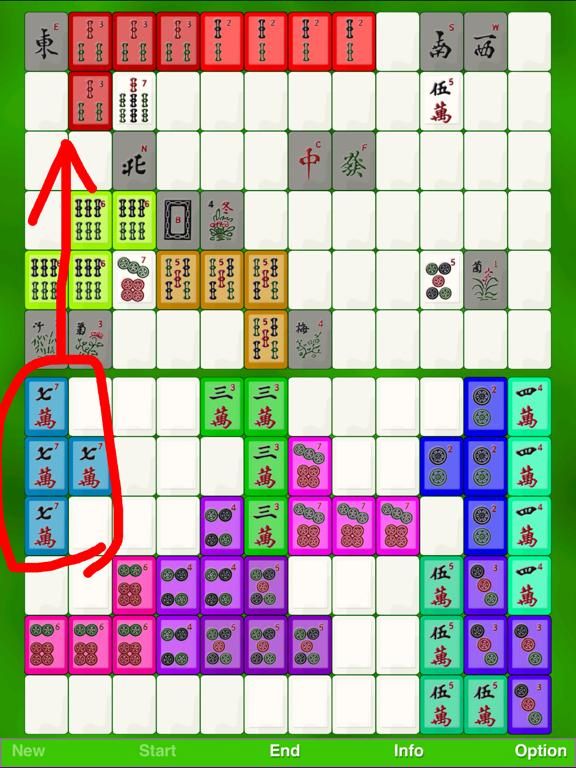 Mahjong Puzzle game screenshot