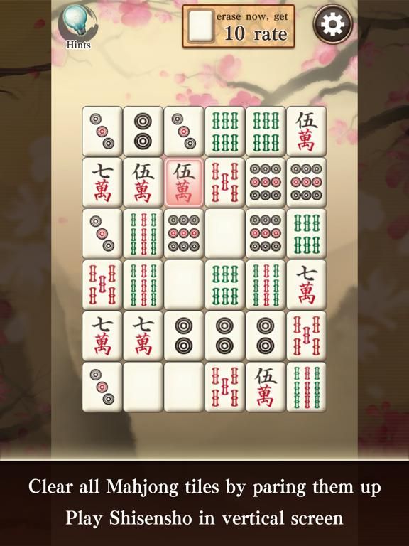 Mahjong Puzzle Shisensho game screenshot