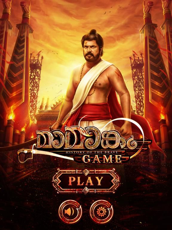 Mamangam game screenshot