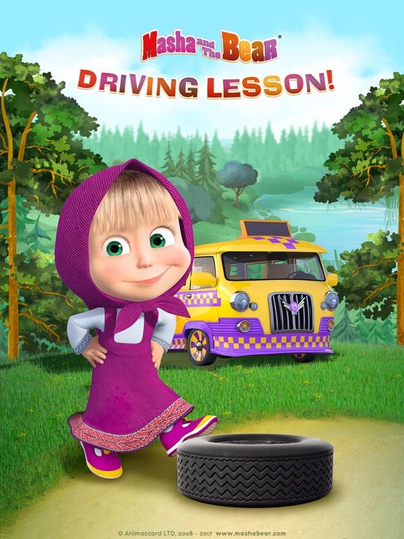 Masha and the Bear: Car Games game screenshot