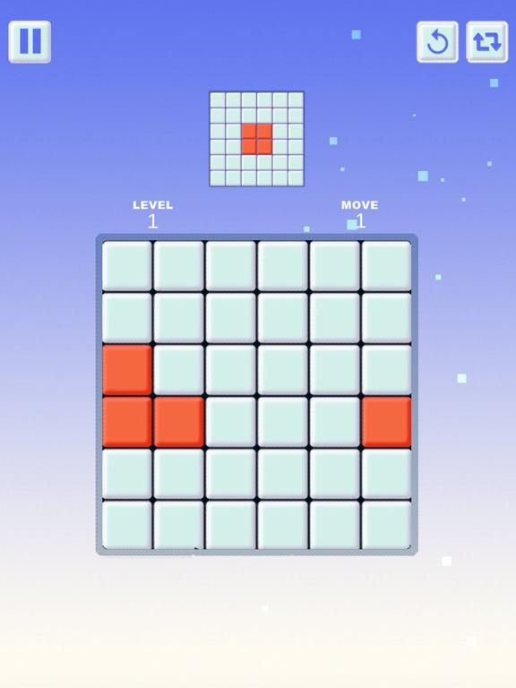 Matching Cube App Screenshot