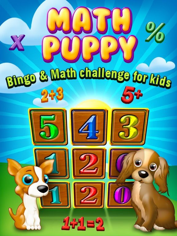 Math Puppy – Bingo Challenge Educational Game for Kids HD game screenshot