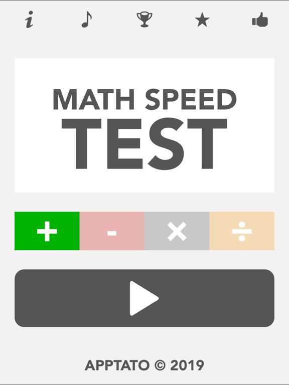 Math Speed Test (Full Version) game screenshot