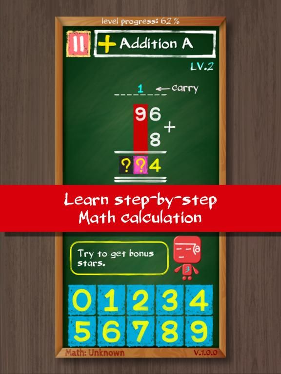 Math Unknown App Screenshot