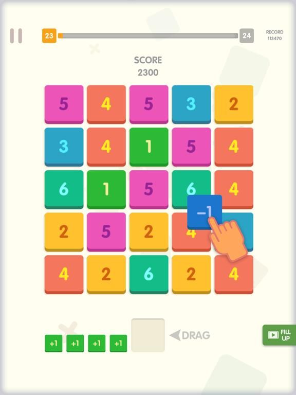Merge Plus! App Screenshot