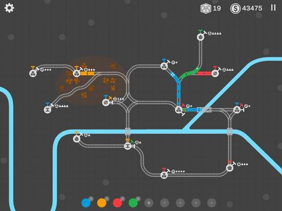 Mini Railway App Screenshot