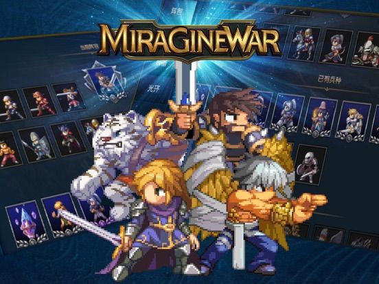 Miragine War game screenshot