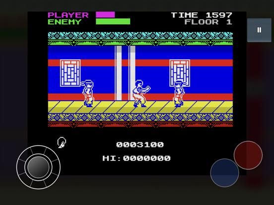 Mister Kung-Fu game screenshot