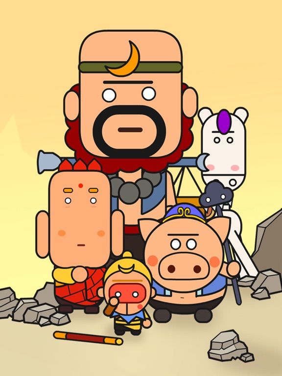 Monkey king come back App Screenshot