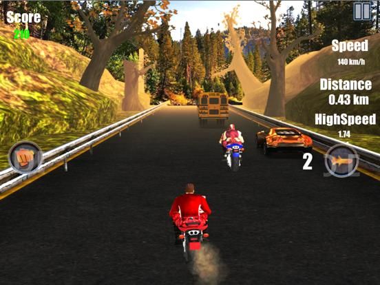 Moto Patrol Ride App Screenshot