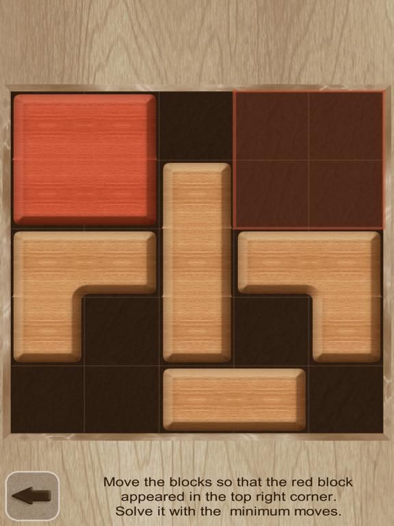 Move The Red Block (ad-free) App Screenshot