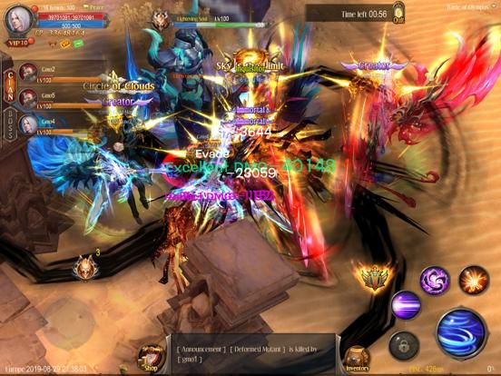 MU ORIGIN game screenshot