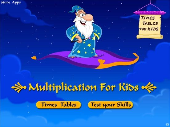 Multiplication For Kids game screenshot
