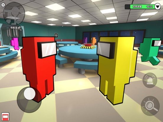 Murder around us App Screenshot