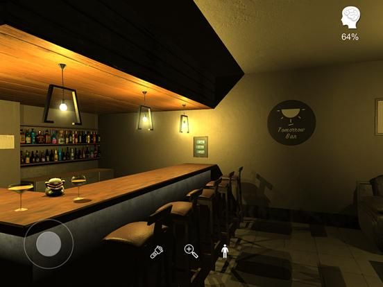 Murder in The Future Bar App Screenshot