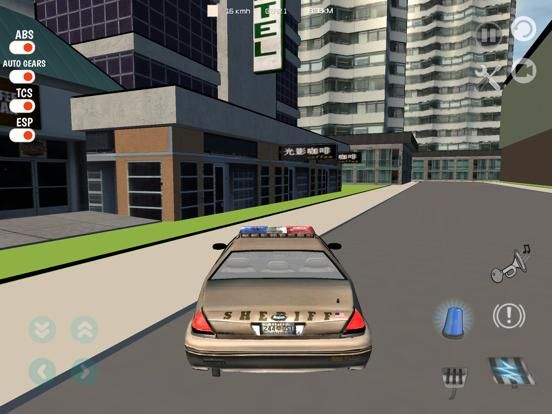 My Police Car Simulator App Screenshot