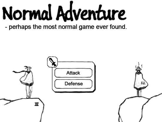 Normal Adventure game screenshot