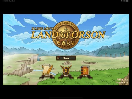 Orson game screenshot