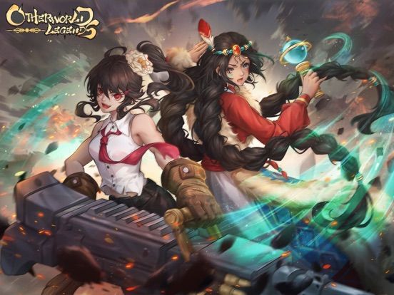 Otherworld Legends App Screenshot