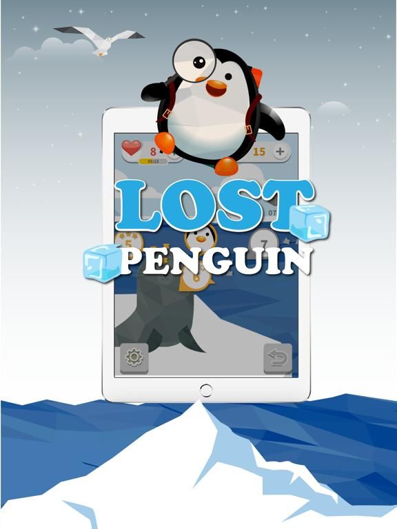 PeiPei App Screenshot
