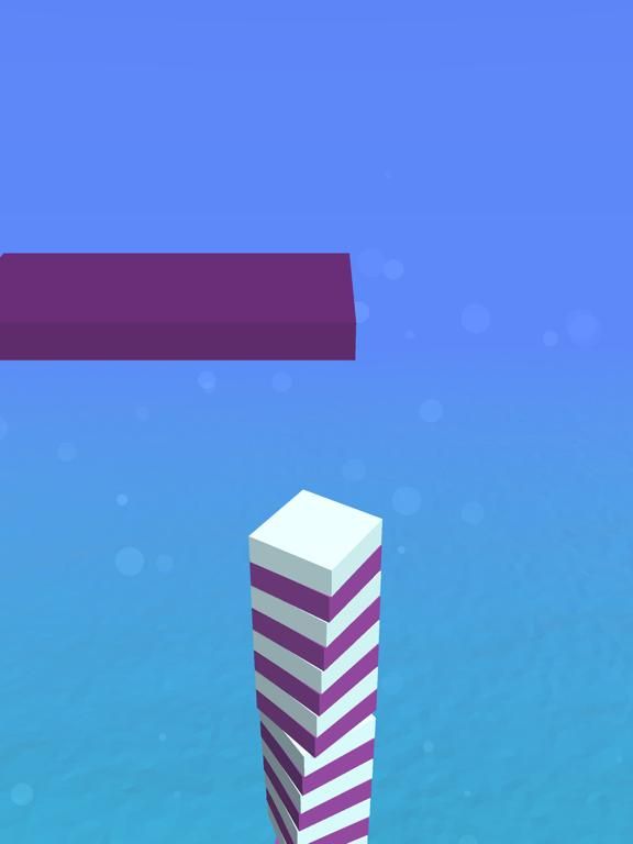 Perfect Pile App Screenshot