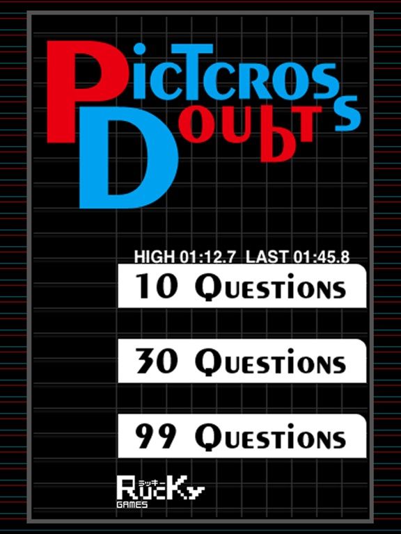 Pictcross Doubt game screenshot