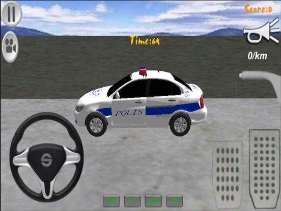 Police Games game screenshot