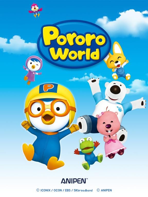 Pororo World game screenshot