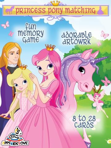 Princess Pony game screenshot