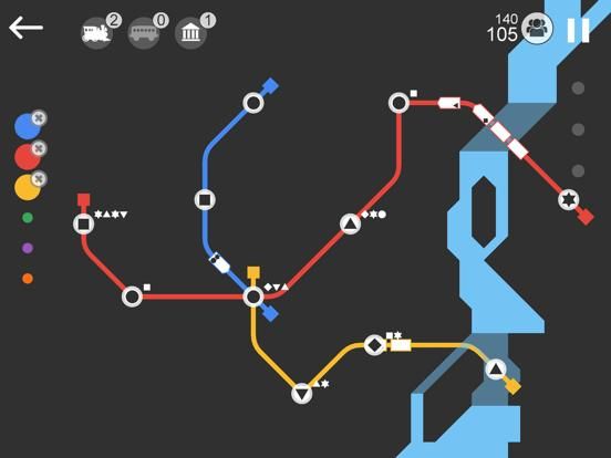 Railroad Line Simulate App Screenshot